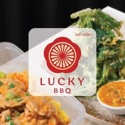 Lucky BBQ (ลัคกี้ บาร์บีคิว) Tops สาธุประดิษฐ์ 49
