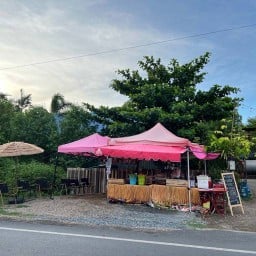 ร้านยำนัวร์789 -