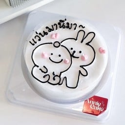 เเว่นมานี่มา
