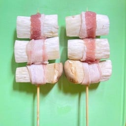 หม่าล่าราชัน 10แถม2 สินทิวา