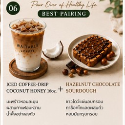 WAITABLE COFFEE
