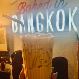 Thai Tea