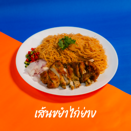 MENU_3796273xm_1779937277