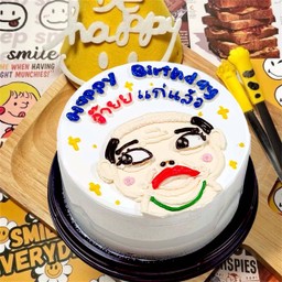 เค้ก 0.5P - Vanilla ( 13 ) - ว๊ายแก่แล้ว