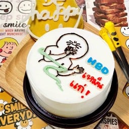 เค้ก 0.5P - Vanilla ( 06 ) - เหม็นแก่