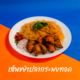 MENU_3796273xm_1779937277