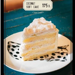 Coconut Soft Cake