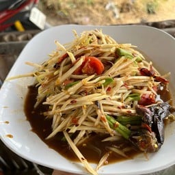 ส้มตำให้รวย