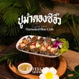 ปูม้าดองซีอิ๊ว