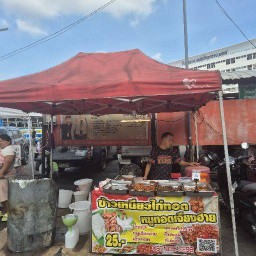 ข้าวเหนียวไก่ทอด หมูทอดเจียงฮาย สำโรง
