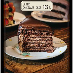 Layer Chocolate Cake