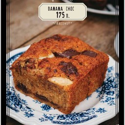 BANANA CHOC
