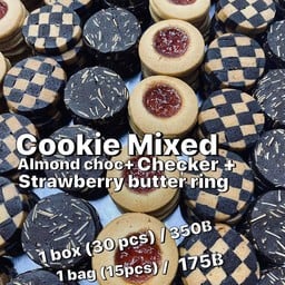 COOKIE