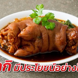 MENU_637074Xr_1779955390