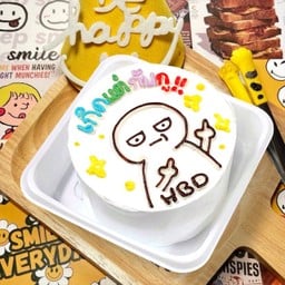 เค้กมินิ 10cm. - Choc ( 48 ) - เกิดแต่กับกู!!