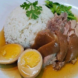 ข้าวขาหมูริมกว๊าน