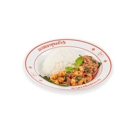 [กะเพราขุนช้าง Kaprao Khunchang] ข้าวกะเพรากุ้งสับ