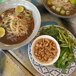 ตำเส้นเล็กหลวงพระบางครึ่งสูตร (ไม่ใส่น้ำปู)