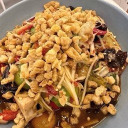 ตำเผ็ดเผ็ด