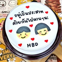 เค้ก 1P - Choc ( 15 ) - ประสาท