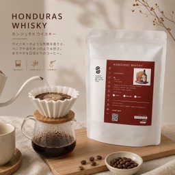 Honduras Whisky