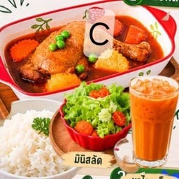 SET C  สตูไก่