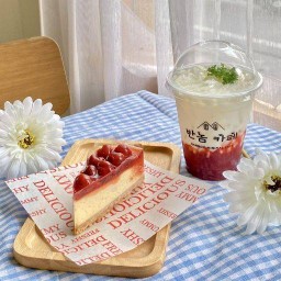 Bannom cafe