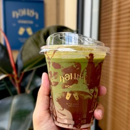 นูเทลล่า มัทฉะ 🍫🍵