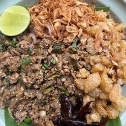 ลาบหมูเหนืออีสาน (ใส่หนังหมู และเครื่องในหมู)