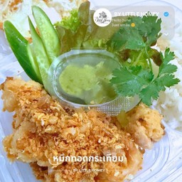 ข้าว หมึก ทอด กระเทียม