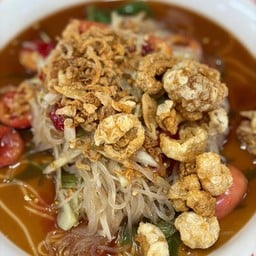 นัวส์เส้น ตำแซ่บ@สายไหม ตรงข้ามซ้งเป็ดพะโล้จร้า ข้ามปั้มน้ำมัน
