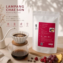 Lampang