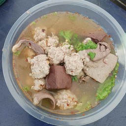 ต้มเลือดหมู