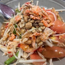 ตำไทย