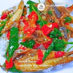 ปลาทูผัดโหระพา