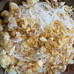 เส้นหมี่ลวกแคบกากหมู