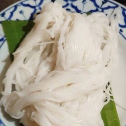 ขนมจีน