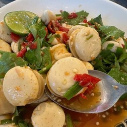ยำลูกรอก