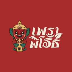 ไข่เจียวหมูสับ