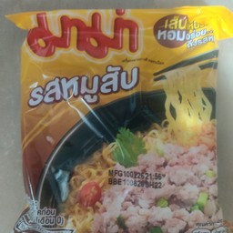 มาม่าหมูสับ