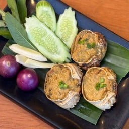 มันปูนาย่าง