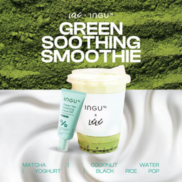 GREEN SOOTHING SMOOTHIE12oz.