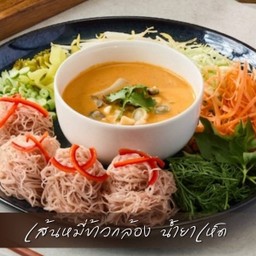 เส้นหมี่ข้าวกล้อง น้ำยาเห็ด