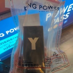King Power Don Mueang Airport