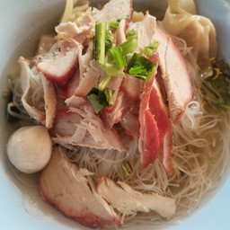 หมี่ขาวเกี้ยวหมูแดงธรรมดา