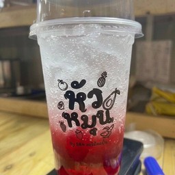 ผลไม้สดปั่น หัวหมุน 2 สำโรง หัวหมุนสาขา2 สำโรง