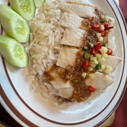 ข้าวมันไก่เทพลีลา สูตรไหหลำ ข้าวมันไก่เทพลีลา