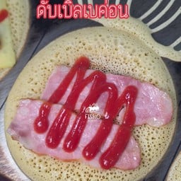 ดับเบิ้ลเบค่อน