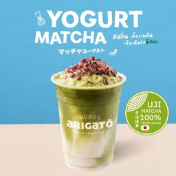 โยเกิร์ตมัทฉะไข่มุกข้าวเหนียวปั่น