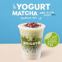 โยเกิร์ตมัทฉะไข่มุกข้าวเหนียว